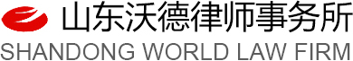 提升機